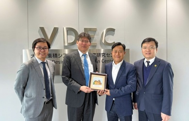 ĐHQGHN và ĐH Tokyo (Nhật Bản) hợp tác trong đào tạo và nghiên cứu lĩnh vực bán dẫn